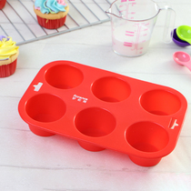 Lawrence silicone cake mold baking high temperature resistance 6 Lianma mold paper cup non-stick tool European standard