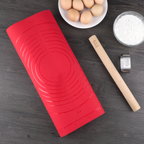 Lawrence silicone pad kneading pad baking household flour pad food grade thick large no printing oil
