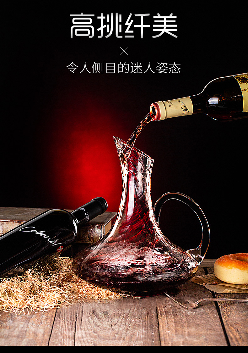 Ly rượu vang đỏ Le Meiya đặt ly lớn ly rượu cao ly 6 ly rượu vang pha lê 2 - Rượu vang ly uống rượu