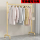 Clothes Drying Rack for Home Use, Indoor Clothes Rack, Adjustable Clothes Rack, Floor-Standing Clothes Rack, Bedroom, Hotel, Balcony Clothes Rack