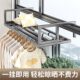 Small Portable Clothes Drying Rack for Windows and Balconies, Hanging Type, Widened and Thickened, Can Dry Shoes, No Drilling Required