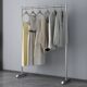 Stainless Steel Single-Rod Clothes Drying Rack, Floor-Standing Bedroom Clothes Rack, Household Clothes Hanging Rod, Simple Room Dressing Room Rack