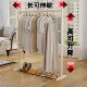 Simple Floor-Standing Clothes Rack, Bedroom Coat Rack, Adjustable and Extendable Clothes Rack, Household Adjustable Clothes Drying Rack