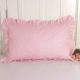 Cotton twill bộ đồ giường gối bông Bông hoa lớn gối gối Hai đặc biệt vận chuyển gối ôm cho bà bầu