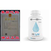 Electrolyte Replacement Tablets for Rapid Rehydration ) S