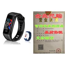 Fitness Tracker weijie Waterproof Smart Watch with Body T