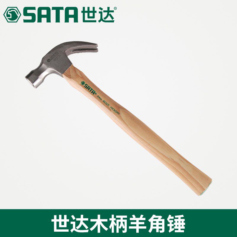 Shida tools wooden handle claw hammer nail taker hammer 92321 92322 92323 92324 92325