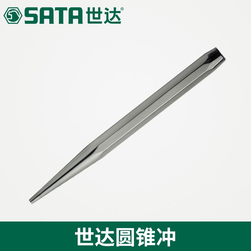 Skadden Tools Steel Flat Chisel Steel Chisel Fitter Chisel Cement Masonry Iron Chisel Special Hammer Cone Punch 90752