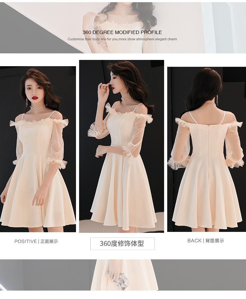 Robe du soir conventionnel - Ref 3213079 Image 9