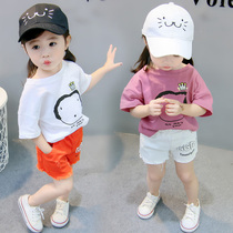 Girl White T-Shirt Summer Dress Child Foreign Air Loose Pure Cotton Short Sleeve Beating Undershirt Baby Han Version Half Sleeve Blouse T