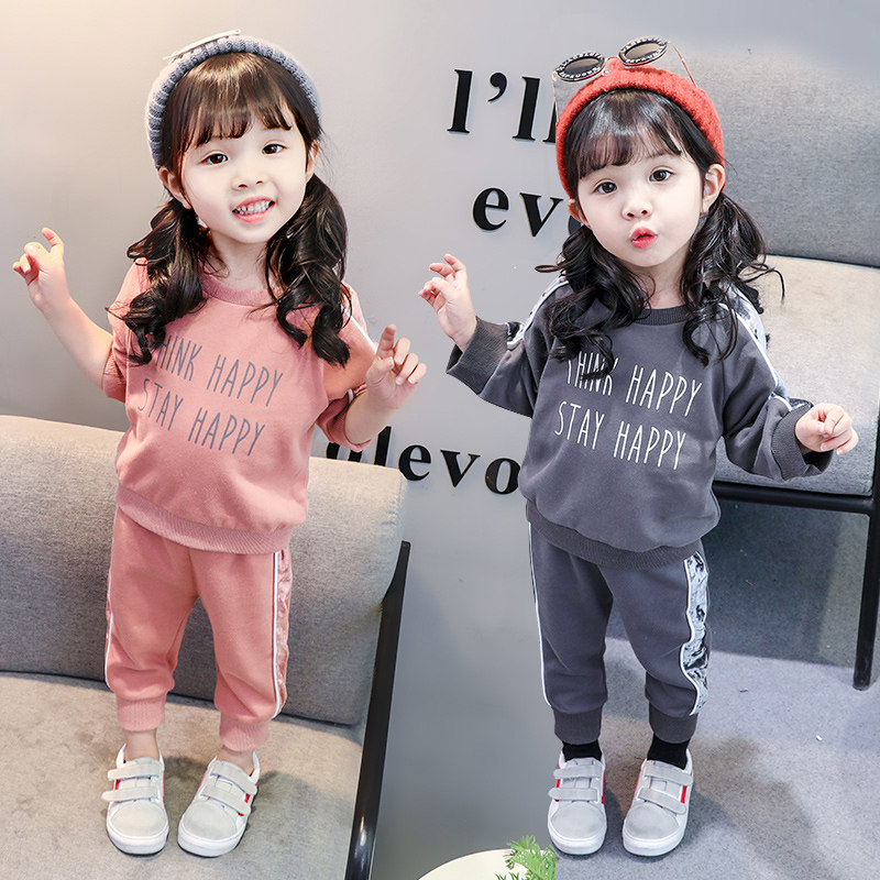 Girls' pink pure cotton net red sweater suit 1 spring and autumn clothes 3-year-old children's Korean version of casual sportswear two-piece tide
