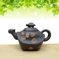 Yixing purple sand teapot ■ ornamental landscape decoration turtle Dragon pot ☆ blessing birthday pot capacity 280CC