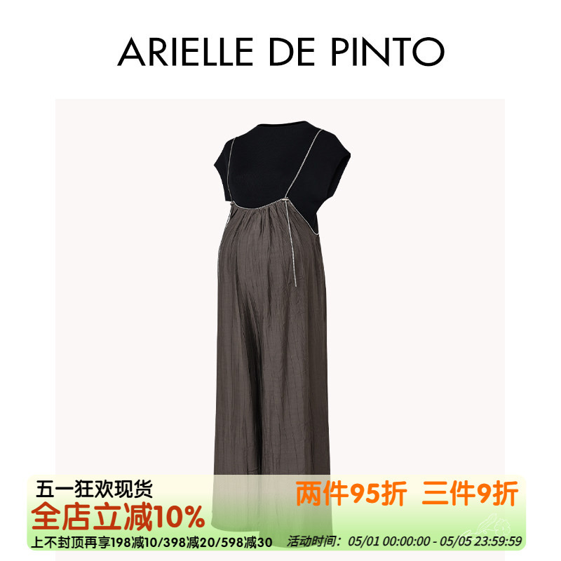 French Arielle De Pinto Maternity Suit 2026 Summer New Loose Jumpsuit Fashionable Top