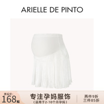 French ARIELLE DE PINTO maternity wear summer fashionable age-reducing and versatile ballet skirt for women