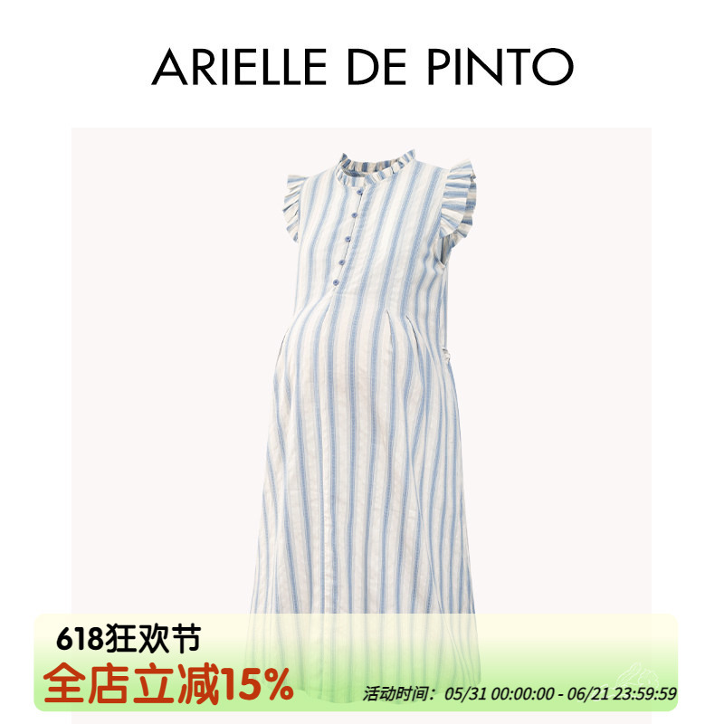 French Arielle De Pinto Maternity Dress 2026 Summer New Style Stripesd Mid-Length Loose Fit for Women French Arielle De Pinto Maternity Dress 2026 Summer New Style Stripesd Mid-Length Loose Fit for Women