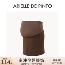 French ARIELLE DE PINTO maternity wear spring and autumn casual temperament one-step hip-covering short skirt