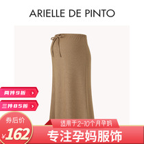 French ARIELLE DE PINTO maternity wear summer loose high waist belly support khaki slit skirt
