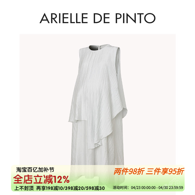 French Arielle De Pinto Maternity Dress 2026 New Summer Elegant High-End Light Luxury Dress