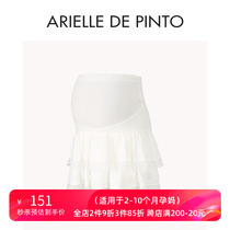 French ARIELLE DE PINTO maternity wear summer double hem lace fluffy skirt for women