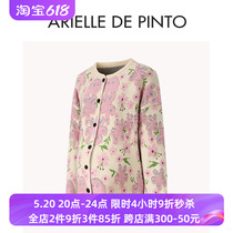 France ARIELLE DE PINTO maternity wear winter fashion temperament embroidered loose maternity cardigan jacket