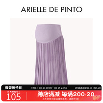 French ARIELLE DE PINTO maternity skirt summer fashion high waist belly support pleated drape