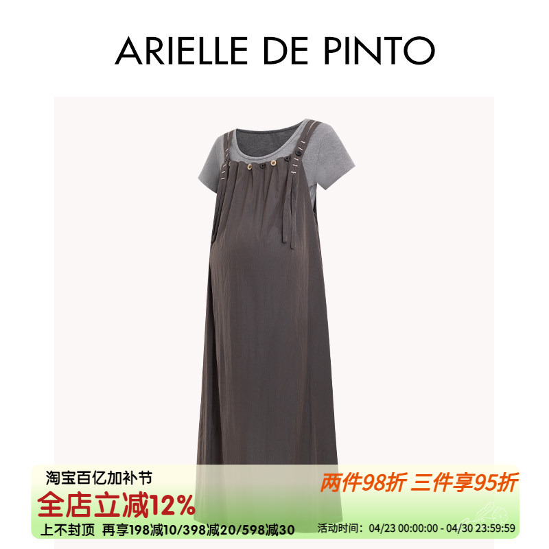 French Arielle De Pinto Maternity Dress Set 2026 Summer New Style High-End Maternity Wear