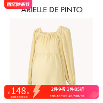 Французская arielle de Pinto French Drearthy dress dress Summy easy bubble Cuff Cs