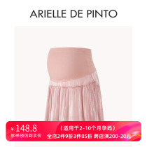 French ARIELLE DE PINTO maternity wear summer fashionable age-reducing sweet and versatile ballet skirt for women
