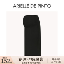 French ARIELLE DE PINTO maternity wear 2024 spring and summer new fashion mid-length suit skirt