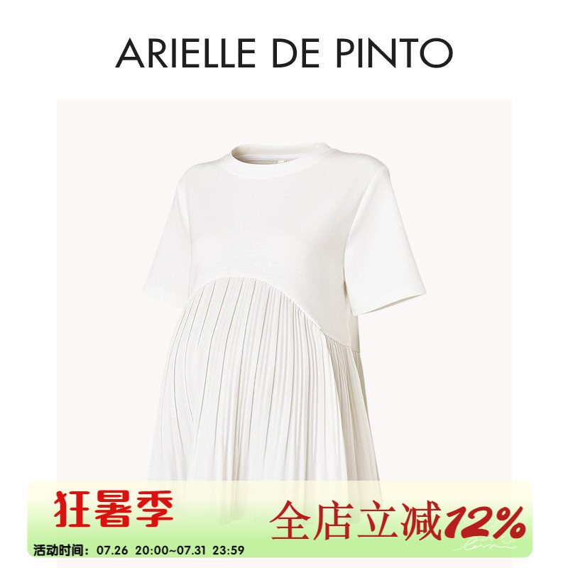 French Arielle De Pinto Polka Dot Shirt for Pregnant Women 2026 Summer New Style Fashionable Short-Sleeved Top for Pregnant Mothers