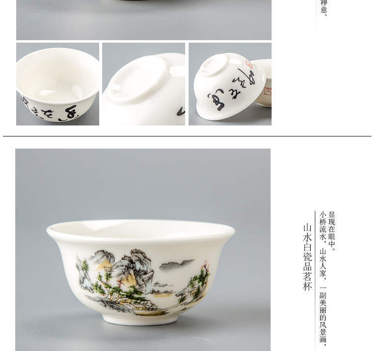 Ju Yu Tea Set Zisha Pins Cup Kung Fu Tea Cup Tất cả Handmade Handmade Cup cá nhân chính hãng - Trà sứ ấm pha trà giữ nhiệt