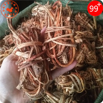 Five-fingered Peach 1000g Seven-fingered Milk Root Guangdong Heyuan Five-clawed Dragon Chinese Herbal Medicine Soup Ingredients 2kg