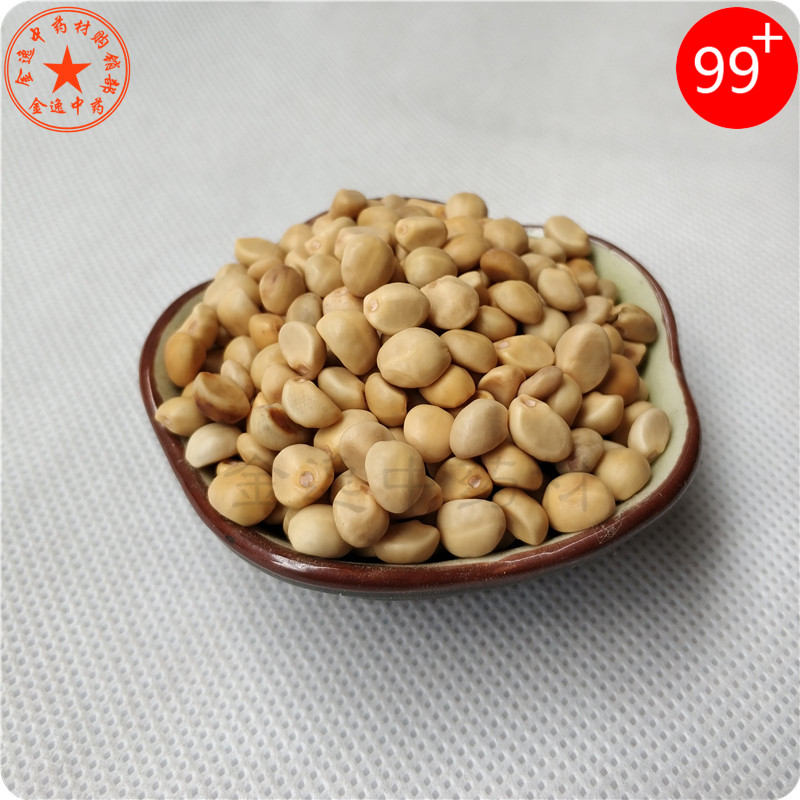 Chinese medicine crutch beans 1000g thief bean hua tu bean seed gourd rubber bean bean thief