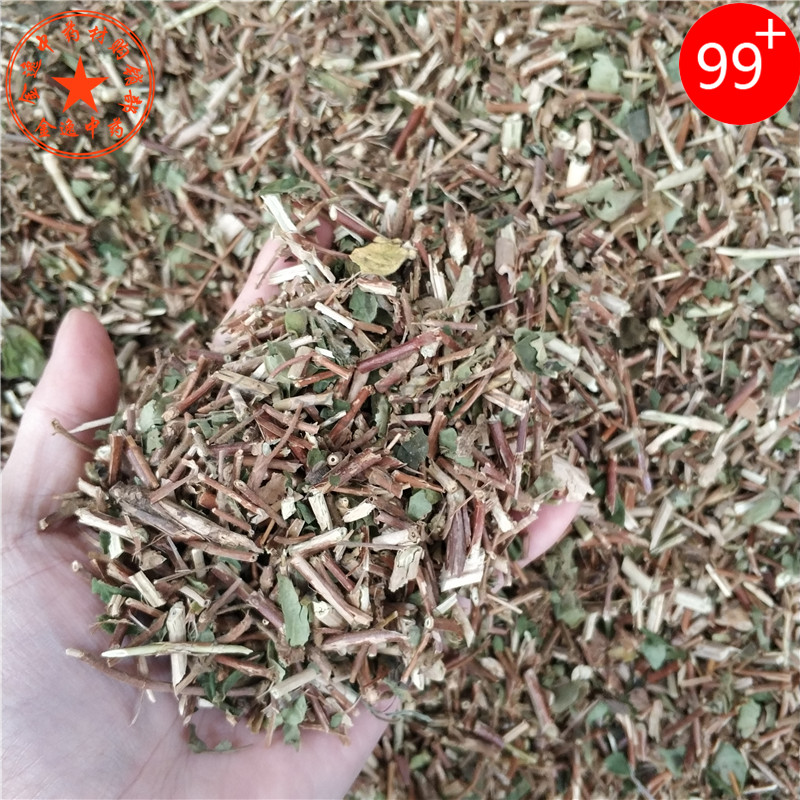 Chinese herbal medicine Ninja Vine 1000g Silver Flower Vine Salvine Vine Mandarin Duck Chinese Herbal Medicine Honeysuckle Vine