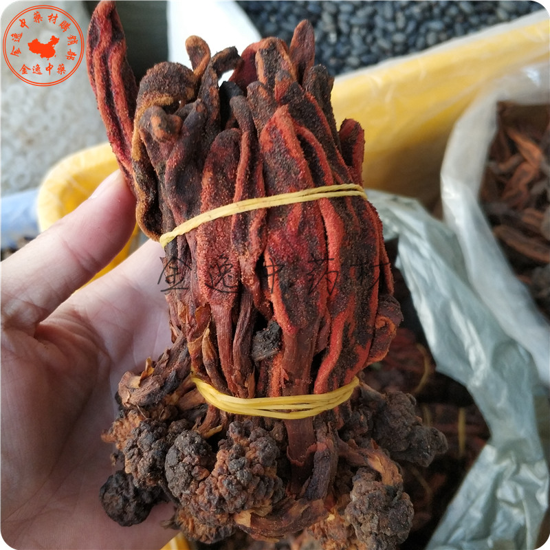 Yunnan back to spring grass 500g grass Grass Cistanche Deservette is not old grass Wind flow Fruit Men nourish a bubble wine stock