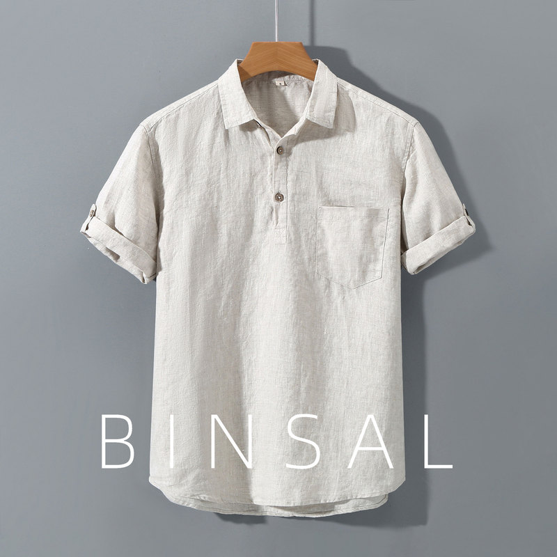 French Rain Dew Pure Linen Short-Sleeved T-Shirt Shirt, Relaxed and Lazy Old Money Style, 100% Linen Casual Shirt for Men