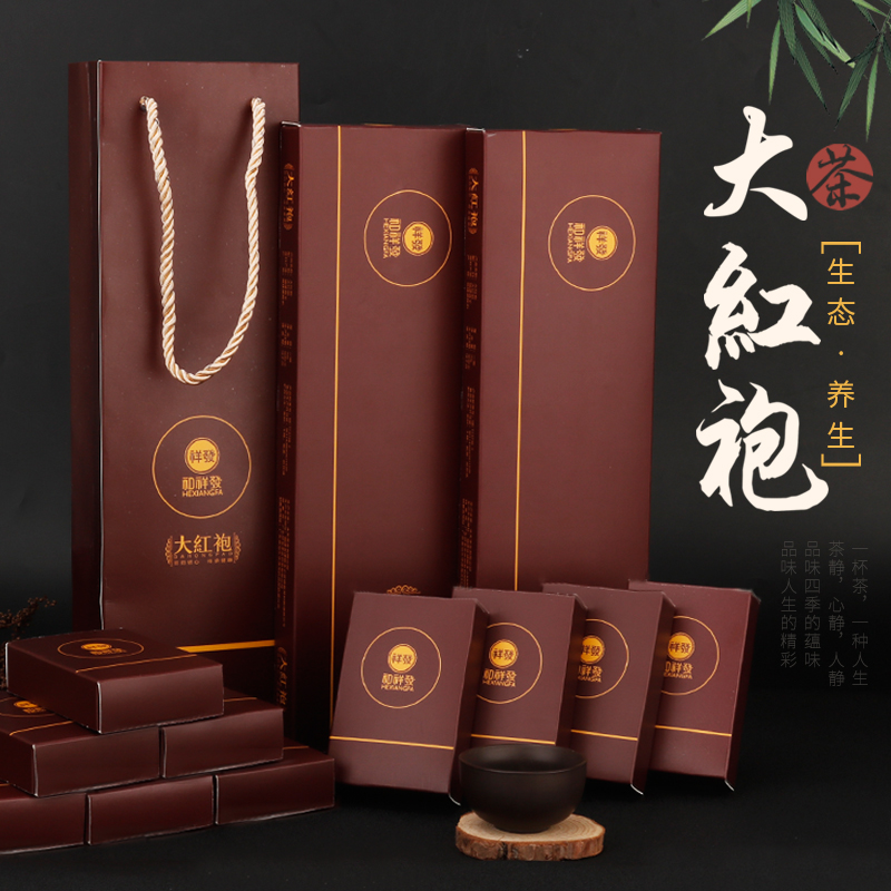 粉丝福利购优惠券200元