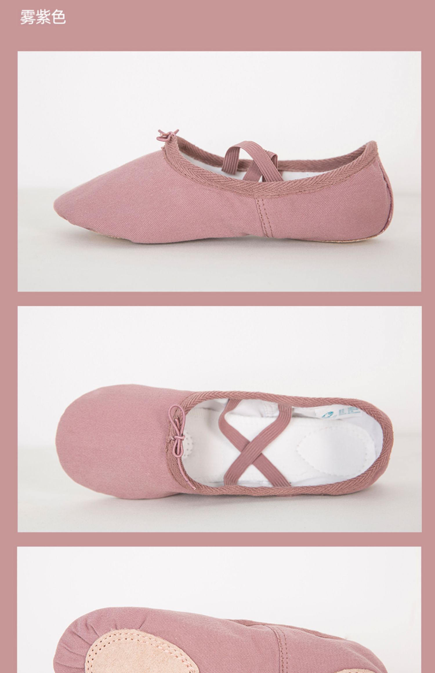 Chaussons de danse - Ref 3447708 Image 41