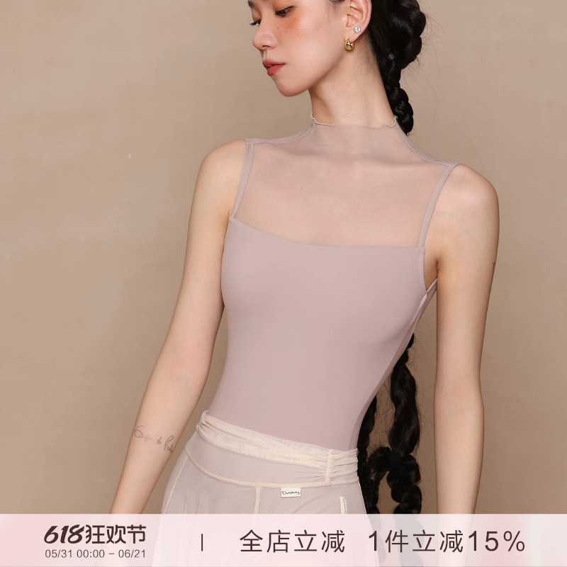 Danzbaby Ballet Clothing Women's Yoga Clothing Adult Body Suit Small High Collar Mesh Splicing Practice Suit B398 Danzbaby Ballet Clothing Women's Yoga Clothing Adult Body Suit Small High Collar Mesh Splicing Practice Suit B398