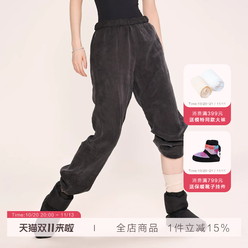 Danzbaby Ballet Pants Women's Dance Pants Adult Dance Practice Loose Pants High-Waisted Sports Warm-Up Long Pants B374 Danzbaby Ballet Pants Women's Dance Pants Adult Dance Practice Loose Pants High-Waisted Sports Warm-Up Long Pants B374