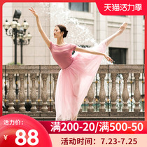 danzbaby adult dance practice one-piece suit womens short-sleeved new ballet body gymnastics suit DZ25