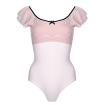 danzbaby gymnastics suit adult female body suit ballet practice suit one-piece dance suit Chinese dance B203