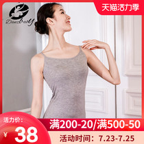 danzbaby no rim dance underwear Student special practice suit vest female sling top with chest pad DZ84