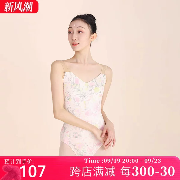 Товары от danzbaby旗舰店