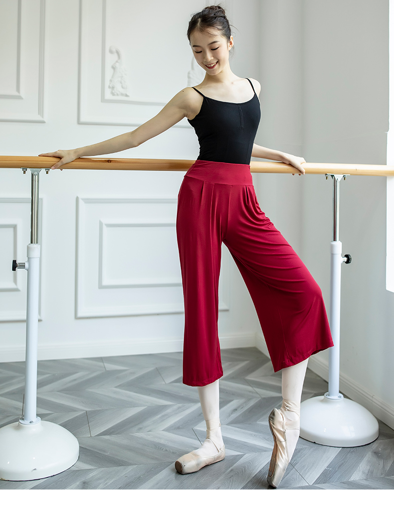 Danzbaby lỏng lẻo nhảy múa hiện đại thực hành quần áo chân rộng quần modal múa cổ điển dạy quần áo DZ44 - Khiêu vũ / Thể dục nhịp điệu / Thể dục dụng cụ trang phục khiêu vũ bắt mắt