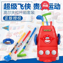 Ojie Super Pan Ledi Childrens Golf Club Set Indoor Outdoor Parent-Child 5 Fitness Toys Puzzle 3