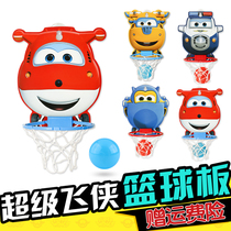 Ojie Super Flying basketball board childrens toy shooting frame baby leather class boy indoor wall-mounted gift