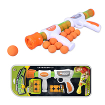 Ojie childrens aerodynamic gun soft bullet toy gun can fire bullets outdoor interactive boy Battle toy