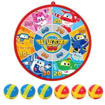 Ojie Super Flying Man Children throw sticky ball Target toy dart ball ball kindergarten