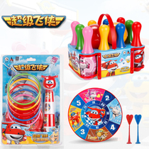 Ojie Children Super Flying Toy Bowling Boys and Girls Darts Parent-Child Interactive Badminton Sticky Ball Target Indoor